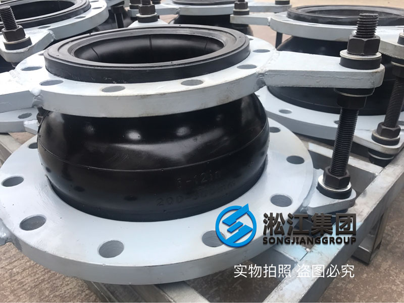 板式換熱機(jī)組用高壓異徑橡膠接頭發(fā)貨現(xiàn)場 板式換熱機(jī)組用高壓異徑橡膠接頭發(fā)貨現(xiàn)場