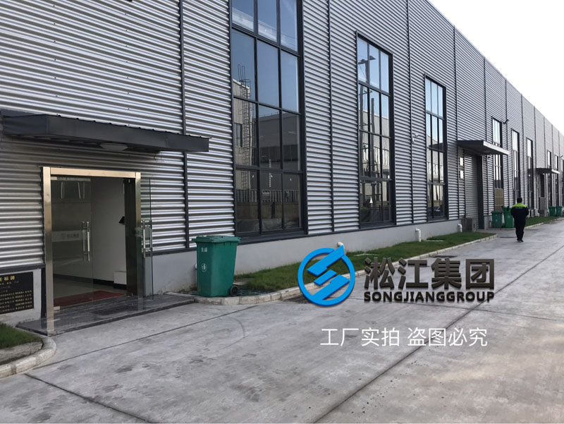 【廠院】淞江集團(tuán)南通工廠外圍配套設(shè)施完善到位 【廠院】淞江集團(tuán)南通工廠外圍配套設(shè)施完善到位