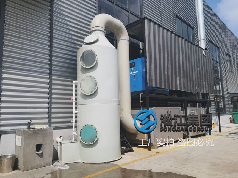 【廠院】淞江集團(tuán)南通工廠外圍配套設(shè)施完善到位 【廠院】淞江集團(tuán)南通工廠外圍配套設(shè)施完善到位