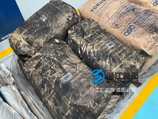【原材料為王】解開上海淞江減震器集團橡膠接頭立于不敗之地的秘密 【原材料為王】解開上海淞江減震器集團橡膠接頭立于不敗之地的秘密